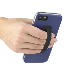 Cell Phone Grip with Kickstand